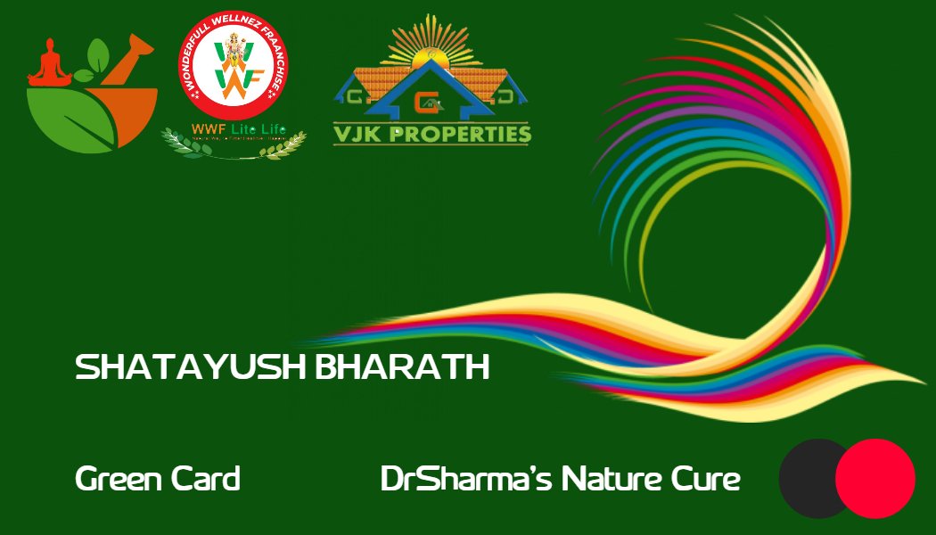 Green Health Card 